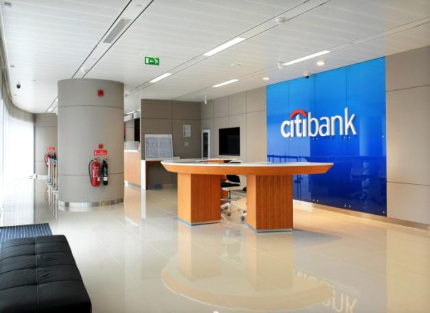 CITIBANK AL KHYALI TOWER UAE