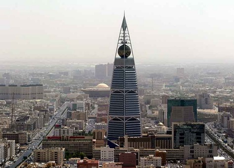 Majid Al Futtaim Riyadh