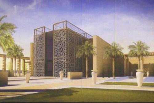 qatar rehabilitation & healthcare (naufar), qatar