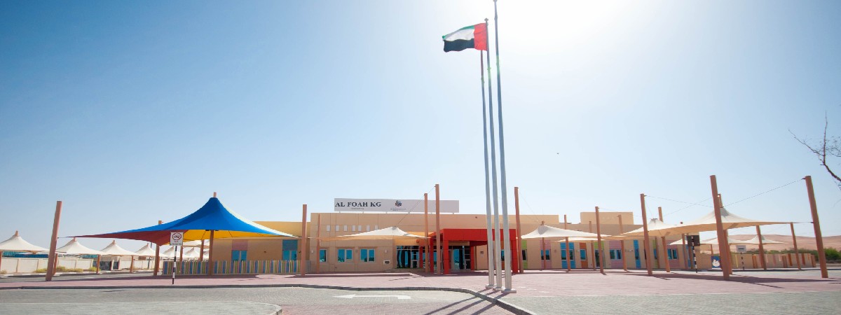 Al Foah School – Estidama, Pearl 2
