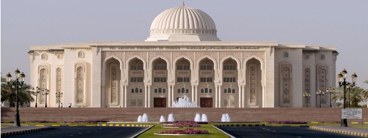 American University of Sharjah (AUS) 2