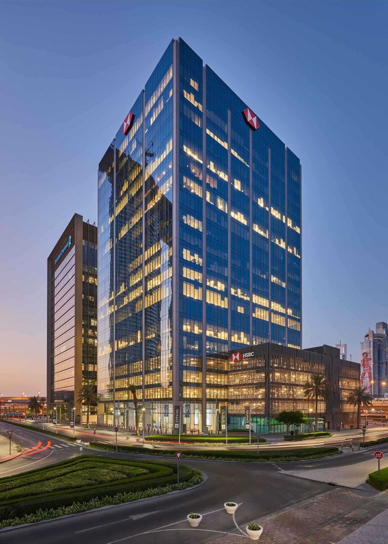HSBC Headquarters1