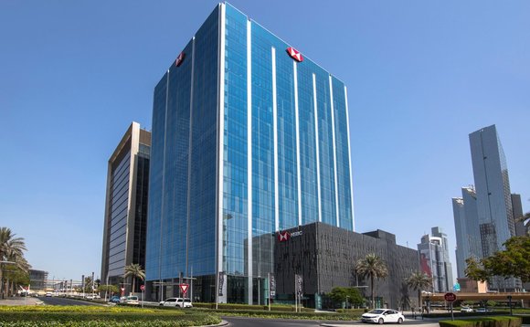 HSBC Headquarters2