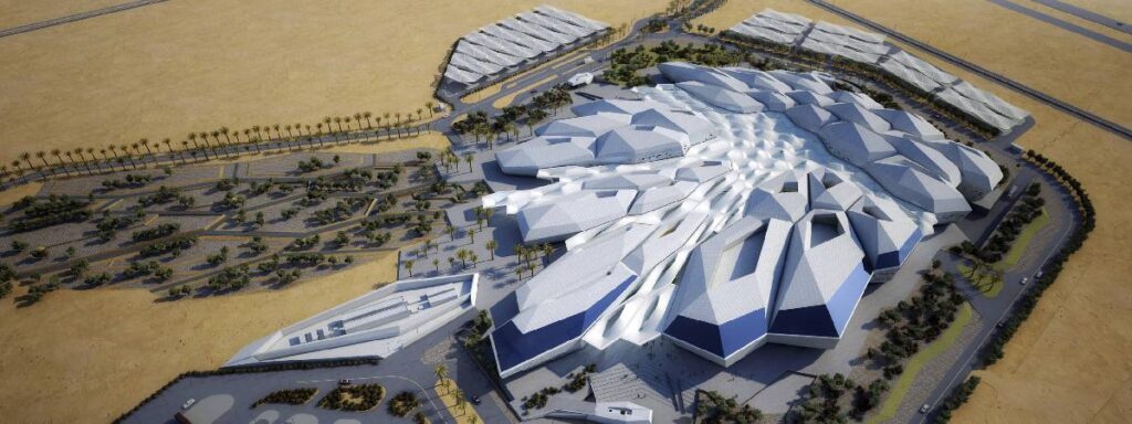 King Abdullah Petroleum Research and Studies Center – KAPSARC