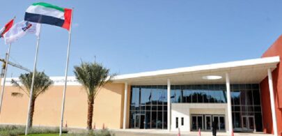 Neima Salamat School