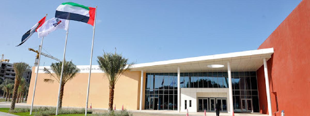 Neima Salamat School