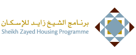 Sheik Zayed Housing Program