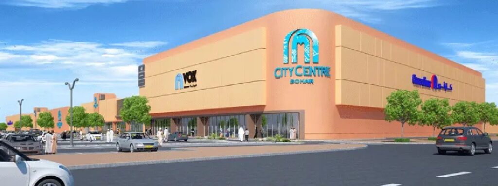 Sohar City Center – LEED Platinum