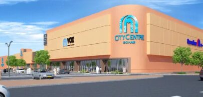 Sohar City Center – LEED Platinum