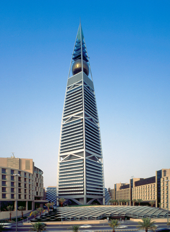 riyadh alfaisaliah tower