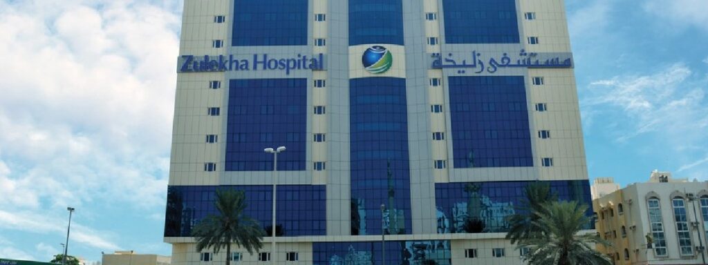 Zulekha Hospital – First and Only WELL Hospital in the world, and the only LEED (EBOM) platinum hospital in the world.