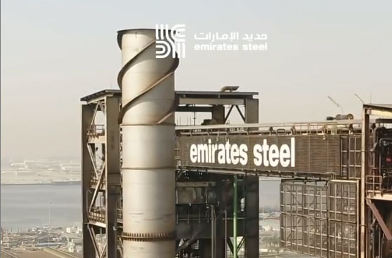Emirates Steel Warehouse and Office Building 2 1