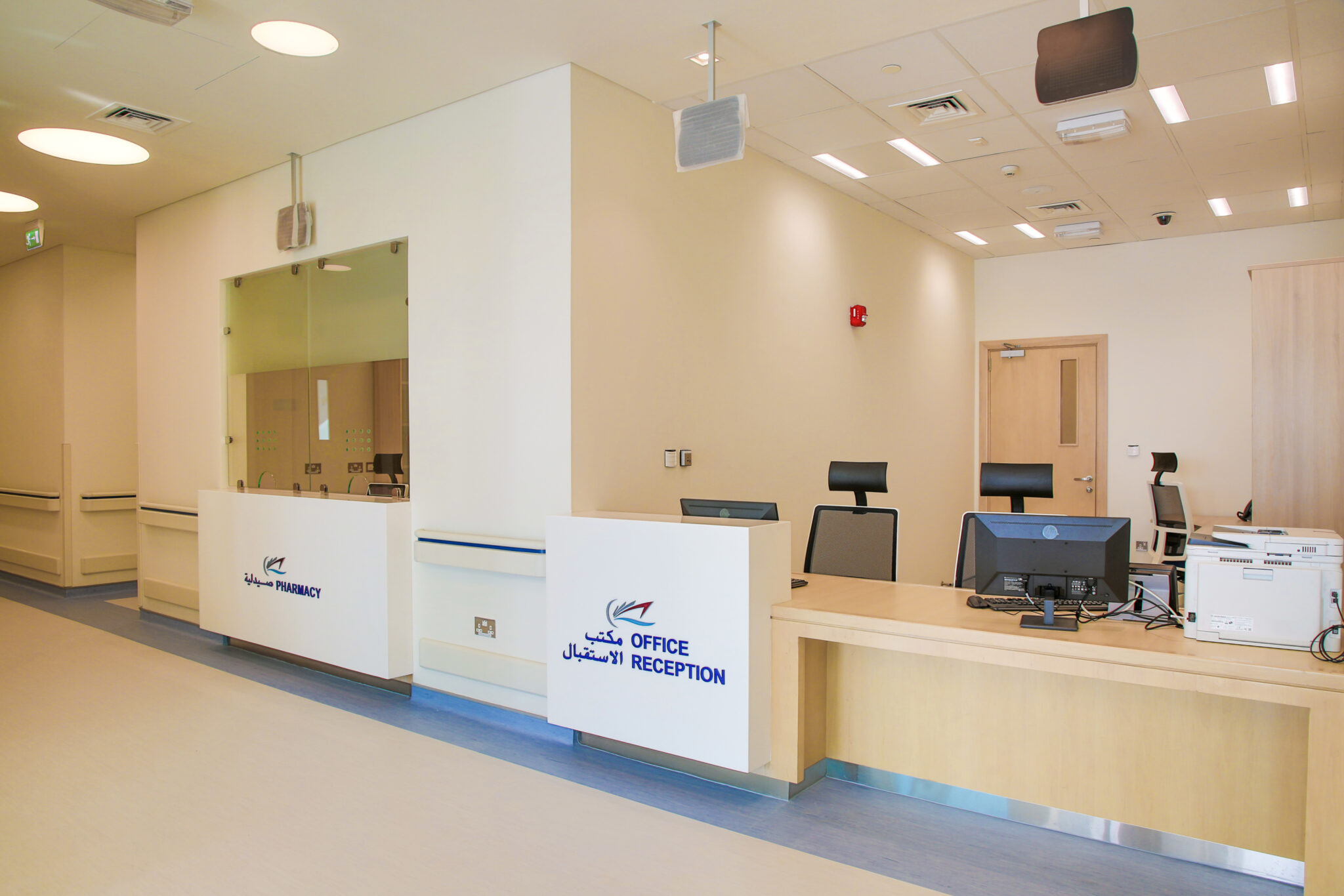 Hamad Port Medical Center gallery