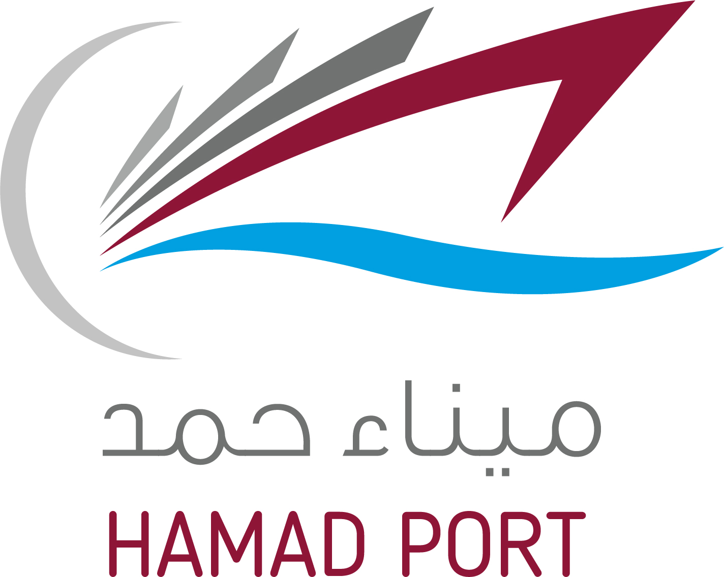 Hamad port logo