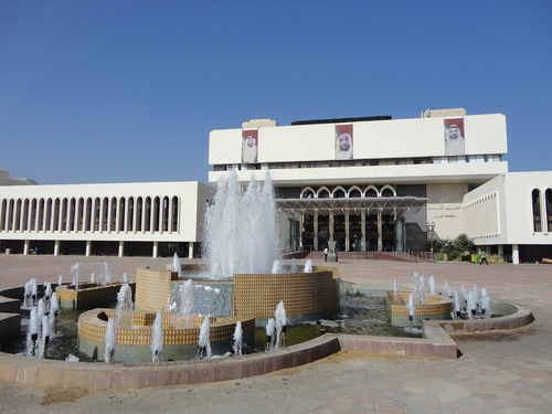 Al Ain Municipality, Al Ain