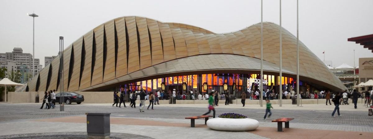 Berklee – Abu Dhabi