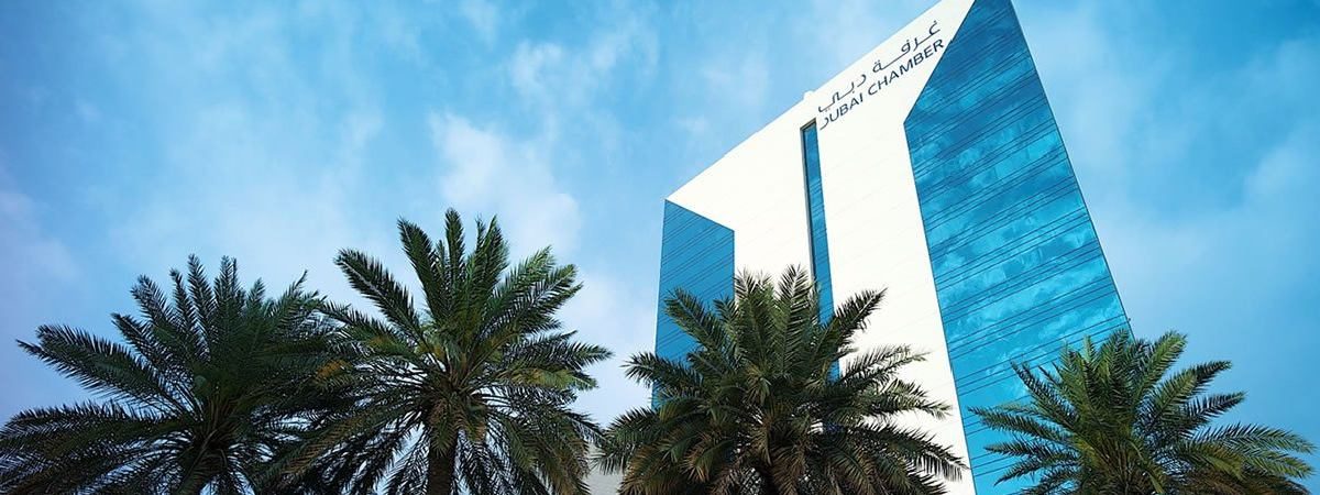 Dubai Chamber of Commerce and Industries – LEED Platinum Dubai Chamber of Commerce and Industries – LEED Platinum