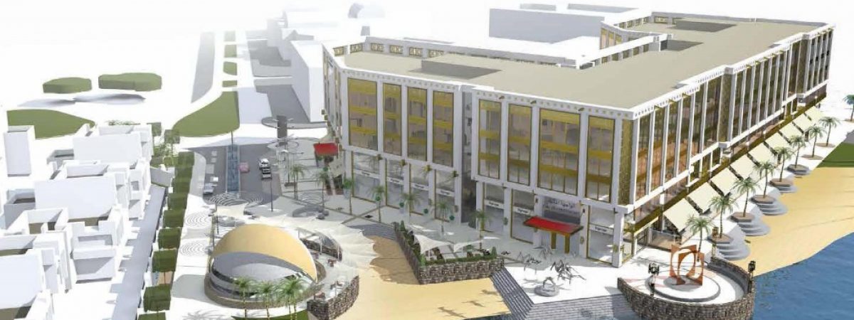 The Waterfront Project